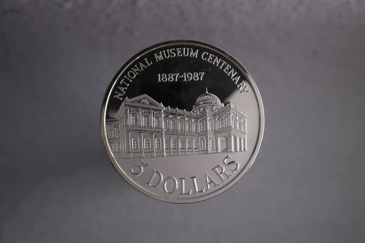 Uncirculated Silver 1987 Singapore Coins for sale | eBay