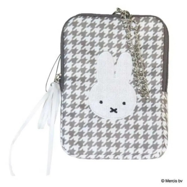 Miffy Ribbon Pouch - New Houndstooth Design