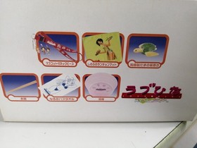 Sega Love Hina Smile Again Dream Cast