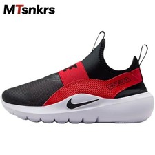 Brand New Kidss Nike Flex Runner 4 Low Kids' Running Shoes New Size IF2894-606