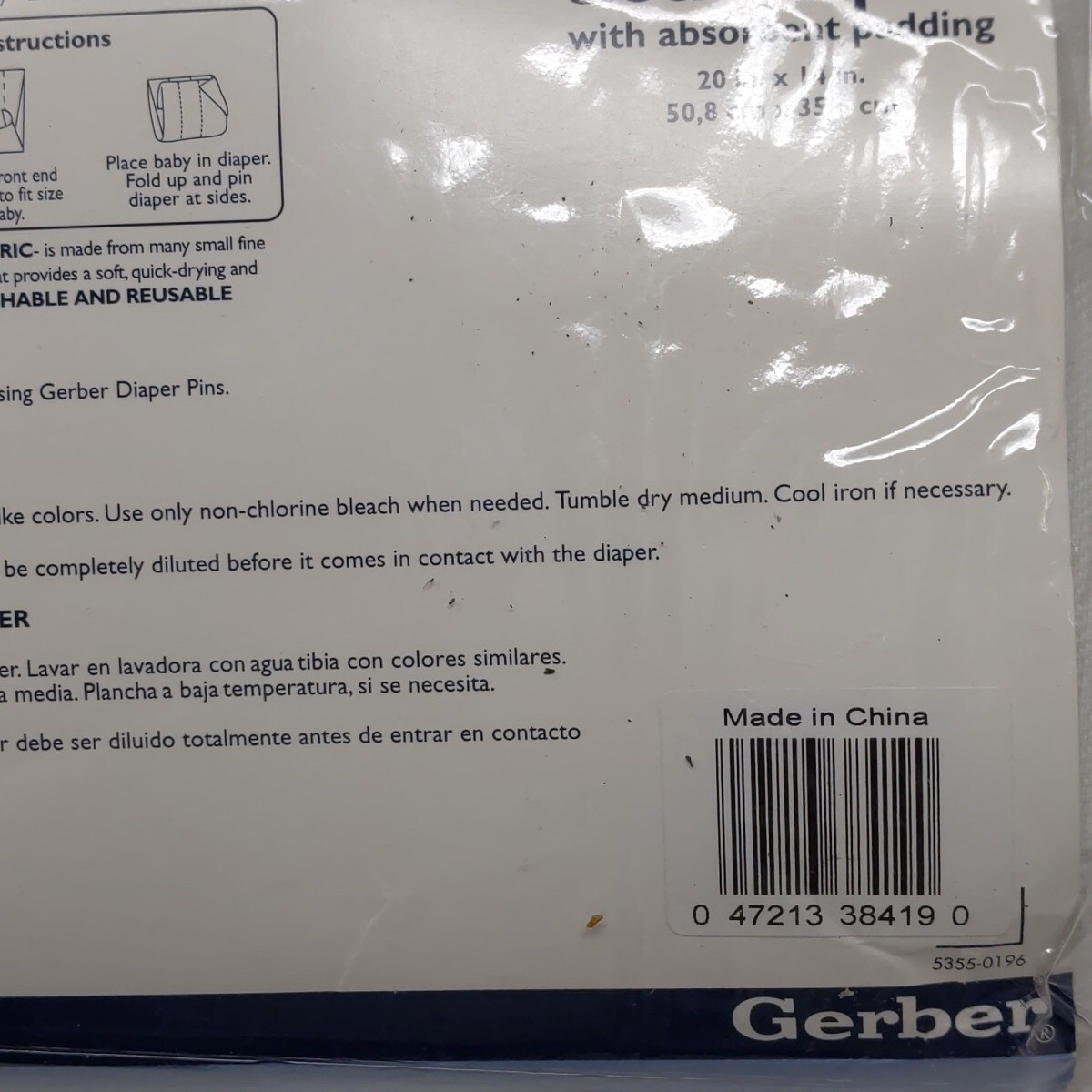 Gerber Prefold Birdseye 3ply Cloth Diapers with Absorbent Padding NOS