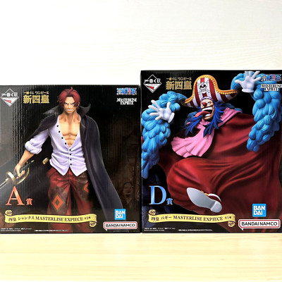 One Piece Shanks Buggy Figure Ichiban Kuji New Four Emperors Prize A & D Japan