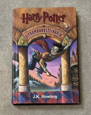 Harry Potter and the Philosopher's Stone FAROESE Translation 2000 HARDCOVER RARE