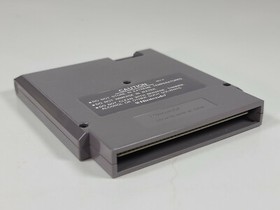 Vintage Nintendo NES Hogan's Alley Game Cartridge & Dust Cover Tested Working