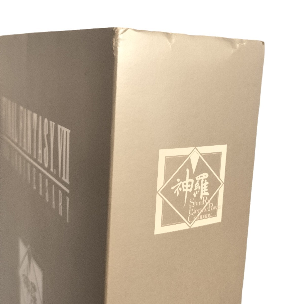 Final Fantasy VII 10th Anniversary Limited Edition With Final Fantasy VII 10th Anniversary Limited Edition With