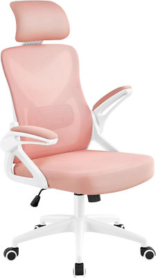 Silla de oficina ergonómica, silla de escritorio de malla con respaldo alto y re