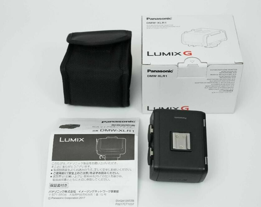 Panasonic DMW-XLR1 XLR Microphone Adapter Lumix New From Panasonic DMW-XLR1 XLR Microphone Adapter Lumix New From
