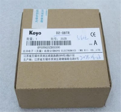 1Pc New Koyo D2-08TR bf