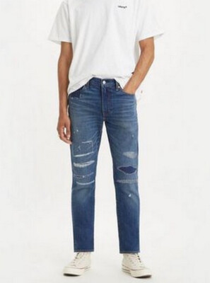 Levi's 511 Slim Herren Jeans Stretch Denim Hose Blue Used Destroyed Pants L32