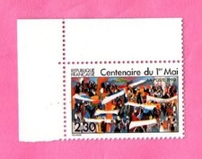 FRANCE - 1990 - YT2644**MNH - CDF - CENTENAIRE PREMIER MAI - COTE 2€