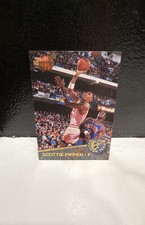 Scottie Pippen #13 Prices | 1993 Ultra All NBA | Basketball Cards