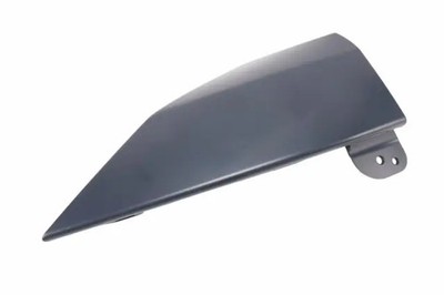 Genuine GM Molding 84925160