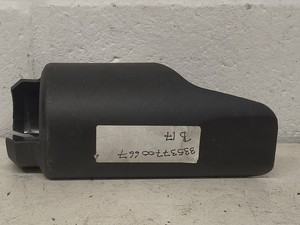 BMW R1200GS Abdeckung Schutz für Federbein Stoßdämpfer hinten 2004-2007 33537700667