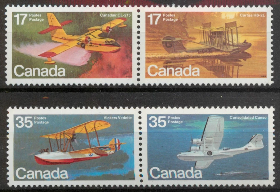 Canada 1979 Canadian Aircraft 1st series set SG 966-969 MNH mint *COMBINED POST - Image 1 of 1