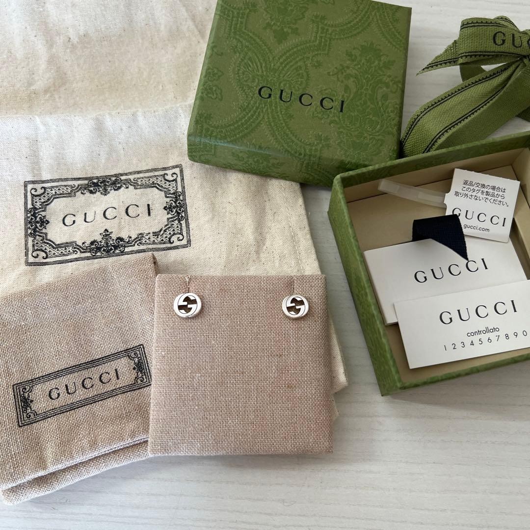 Gucci Interlocking Stud Earrings Ag925 - image 1