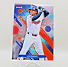 2025 Topps Finest - Common Jose Ramirez #95
