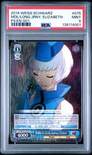 2014 Weiss Schwarz Persona 4 Ver.E 075 Mdl/Long Jrny, Elizabeth PSA9