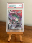 Rayquaza VMAX TG20/TG30 Sword & Shield - Silver Tempest Trainer Gallery PSA 8