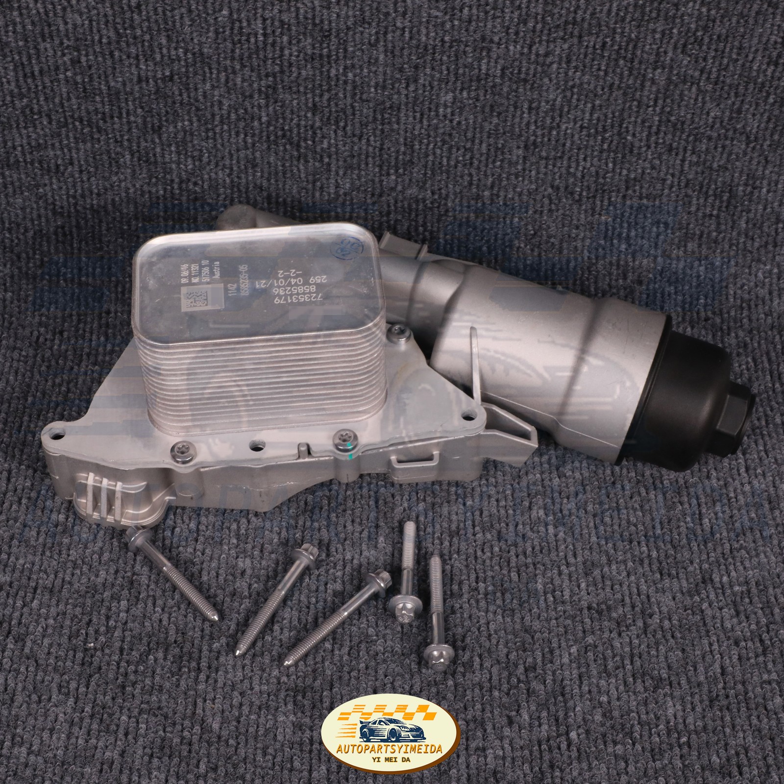 11428585235 Aluminum Oil Cooler Filter Housing For Mini Cooper BMW i8 X1 X2