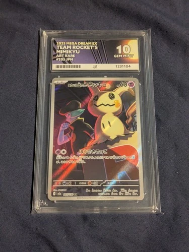 Team Rocket's Mimikyu 205/193 Mega Dream Ex - ACE 10 Perfect Subs!