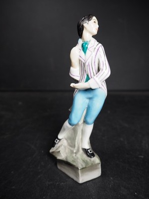Vintage seltene Royal Worcester Fontainebleau Figur