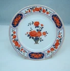 Mikasa IMPERIAL PEONY  L6007 Bread & Butter Plate(s) READ