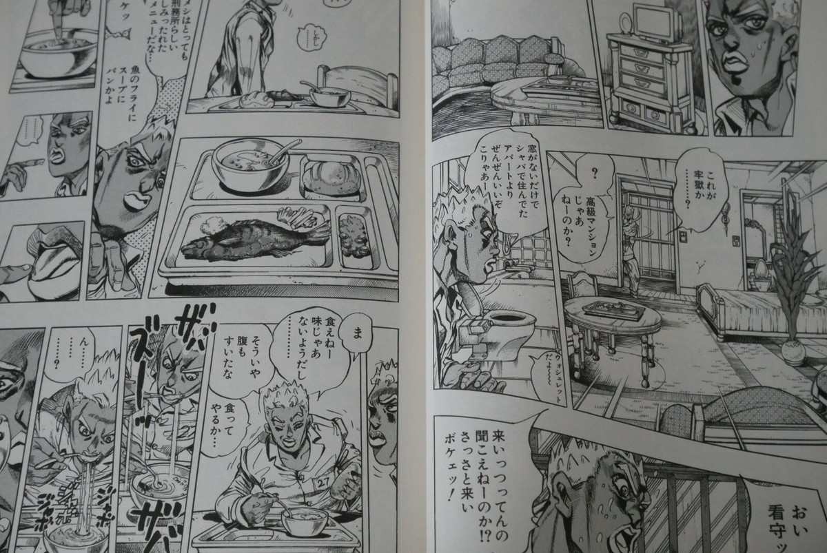 (廃盤品)FACES OF DEATH JUNKBoX全５巻 廃盤品)FACES OF DEATH JUNKBoX全5巻 - メルカリ