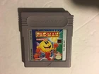 Pac-Man Nintendo Game Boy Game - Very Nice - GUARANTEED - FREE SHIPPING