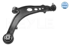 Meyle 216 050 0035 Track Control Arm for Fiat, Lancia