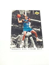 1992-93 Upper Deck NBA Basketball Card TEAM MVP SUBSET TM4 KENDALL GILL