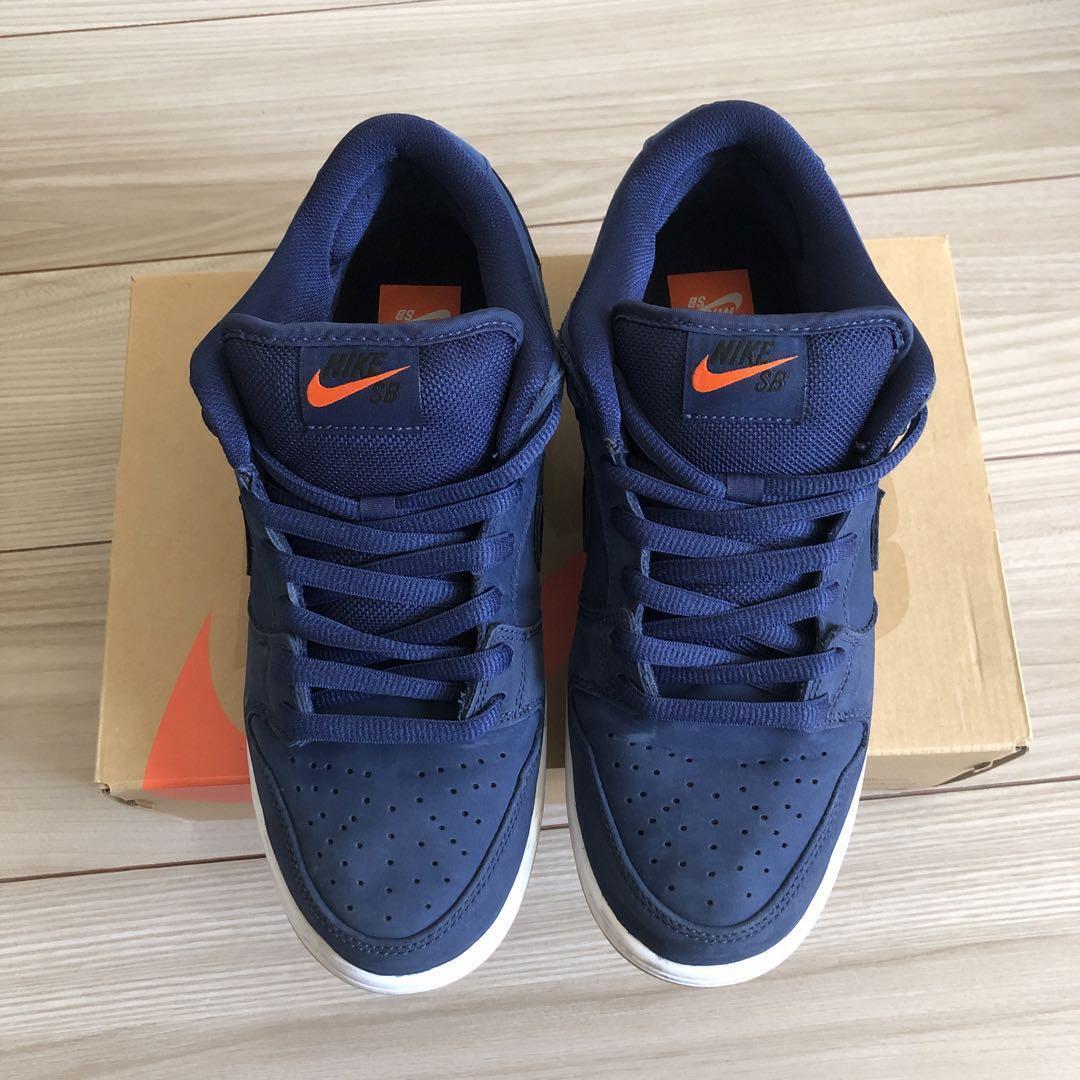 Nike SB Dunk Low Obsidian/Black-Light Gum Brown CW7463-401 Nike SB Dunk Low Obsidian/Black-Light Gum Brown CW7463-401