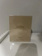 BNIB & SEALED KKW Fragrance Essential Nudes Nude Sand Eau de Parfum 30ml/1oz