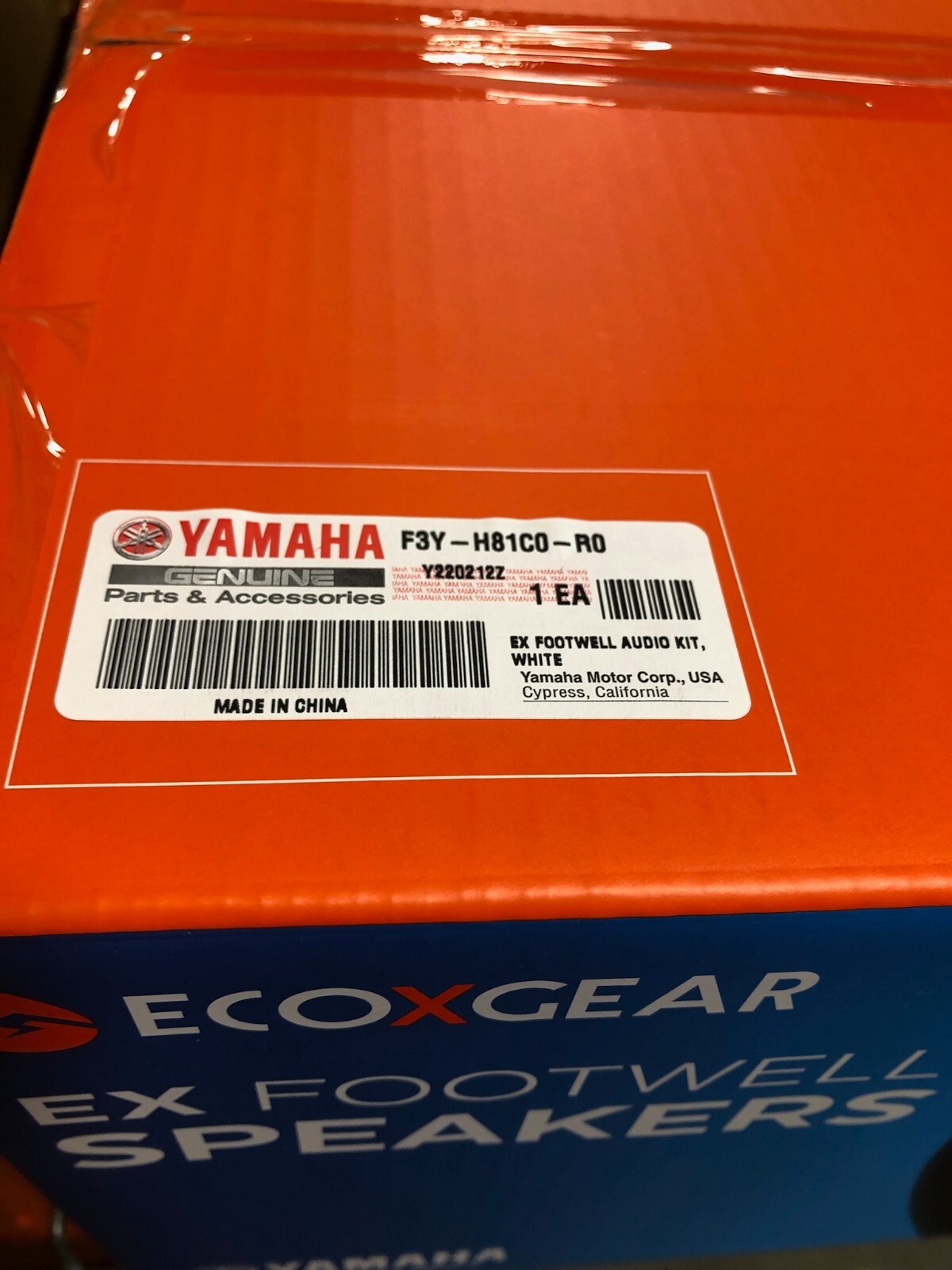 YAMAHA WAVERUNNER EX/JETBLASTER FOOTWELL SPEAKERS WHITE F3YH81C0