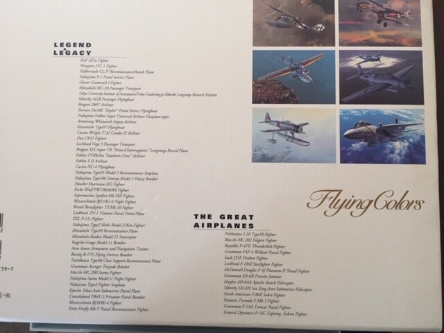 Used Flying Colors Koike Shigeo aviation Illustration Works