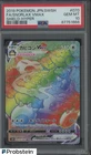 2019 Pokemon Japanese SWSH Shield Hyper #070 FA Snorlax VMAX PSA 10 GEM MINT