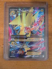 2017 Pokémon M MANECTRIC EX Phantom Forces Alternate Art 24a/119