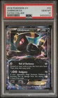 PSA 10 GEM MINT Umbreon EX Fates Collide Holo 2016 Pokemon XY 55/124