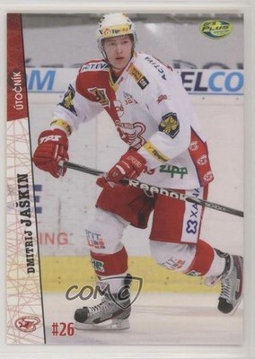 2011-12 OFS Plus ELH Czech Extraliga Dmitrij Jaskin #162 0w8