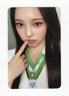Hearts2Hearts - 1st Mini FOCUS [KTOWN4U] RUDE LUCKY DRAW EXCLUSIVE