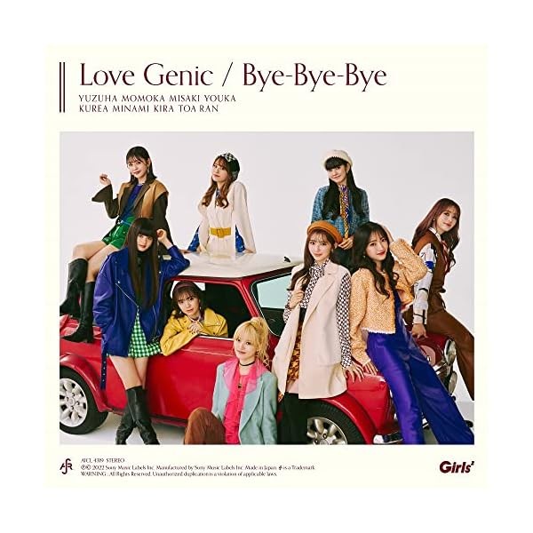 Girls2 Love Genic / Bye-Bye-Bye J-POP CD Standard Edition Official Exclusive