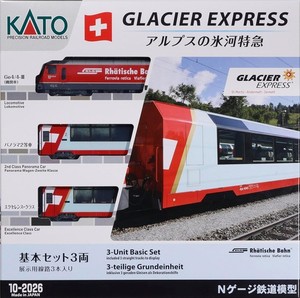 Kato Glacier Express | eBay