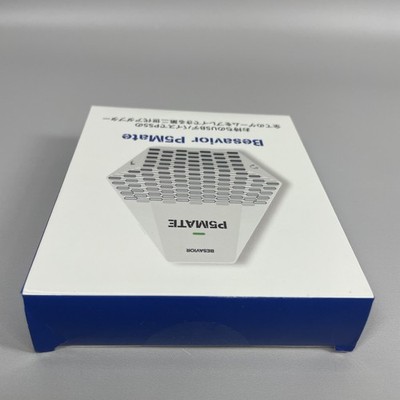 Besavior P5Mate 2024 PS5 Gaming Converter Adapter P5 Mate NEW from