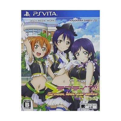 Love Live! School Idol Paradise Vol.3 Lily White (Normal Version) - PS Vita JP