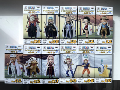 MISB One Piece WCF Marine Vol.1 & Vol.2 Lot of 11 (Missing 07) White Sticker