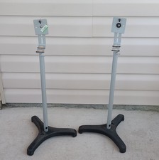 Adjustable Gray Metal Speaker Stands with Black Bases