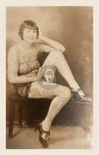 Tattooed Venus  Betty Broadbent RPPC Photo Postcard COPY
