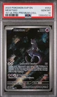 Mewtwo #052 PSA 10 Svp En Black Star Promo 151 Ultra Premium Collection Pokemon