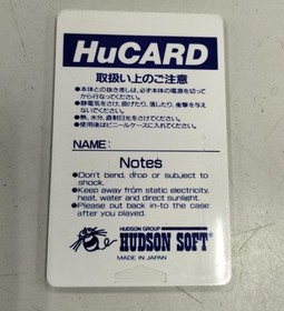 Pc Engine Software Model Aero Blasters Hudson FHp36