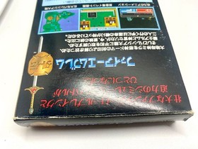 Fire Emblem Gaiden Famicom with box and manual