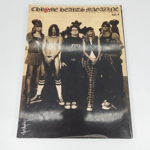 Chrome Hearts Magazine | eBay